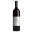 PepperGreen Estate 2022 Australian Tempranillo Single Vineyard, cool climate red wine, Southern Highlands NSW
